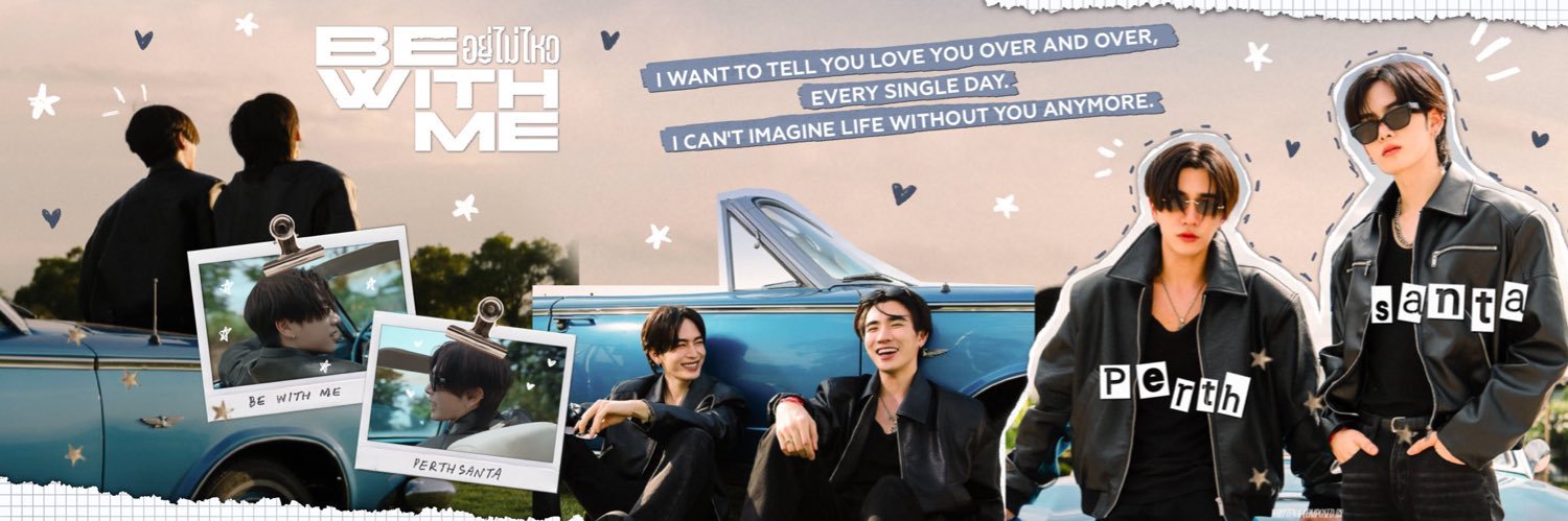 taeemeng's profile banner image