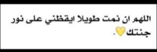 A_alhedayan's profile banner image