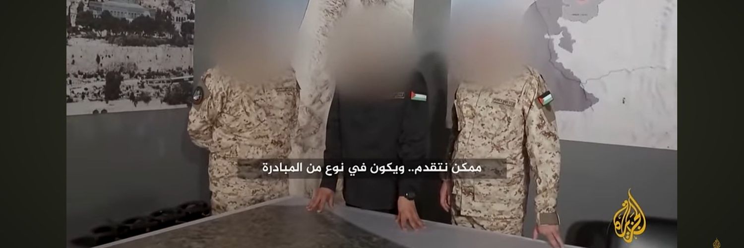 Aya ouda 𓂆 🇵🇸's banner