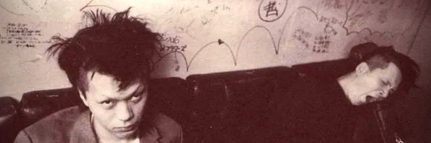 ス̶̬̲̙̪͒̋̓̉͢͝奇̷̜͍̥̱̏̄͗̒͜͝ゾ҉̧̛̗̙̤̅̊̈́̿̒ banner