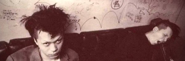 Spuunk_of Profile Banner