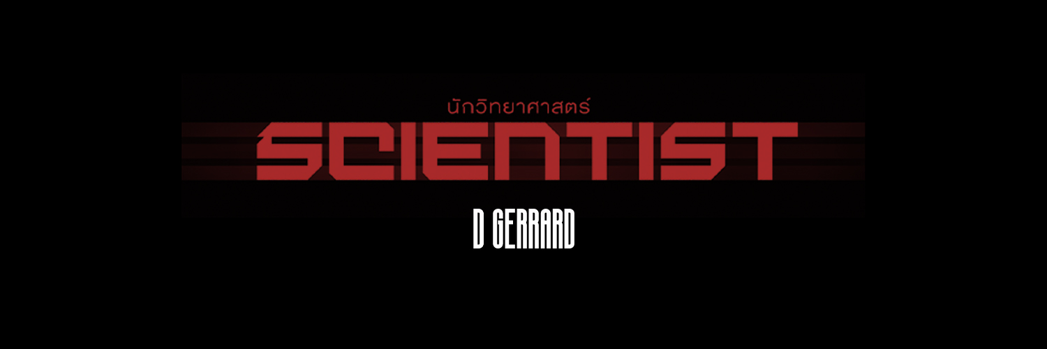 D Gerrard banner