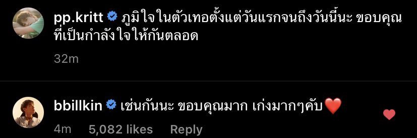 มัมหมา 💙❤️🌻 banner