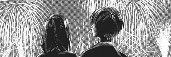 adit_yayy's profile banner image