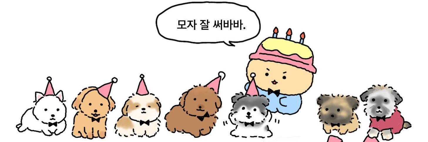 이베루🕯 banner