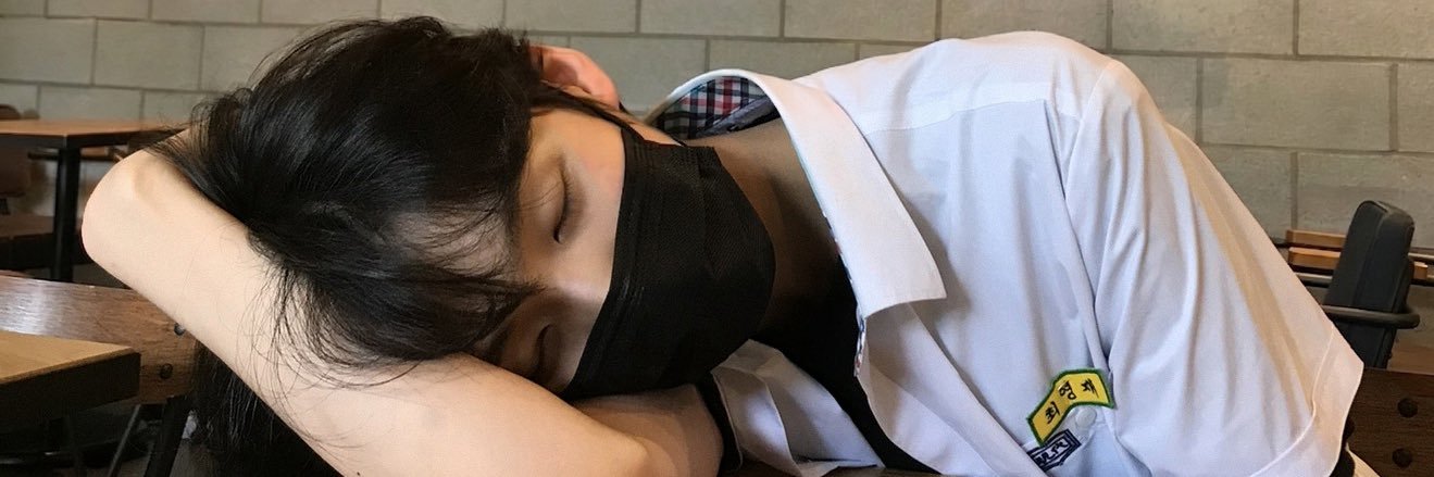 𝒂𝒎é雨 banner