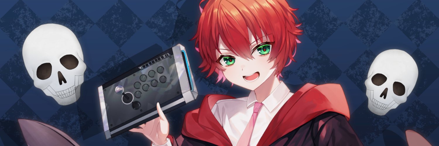 皇リュオン＠Vtuber banner