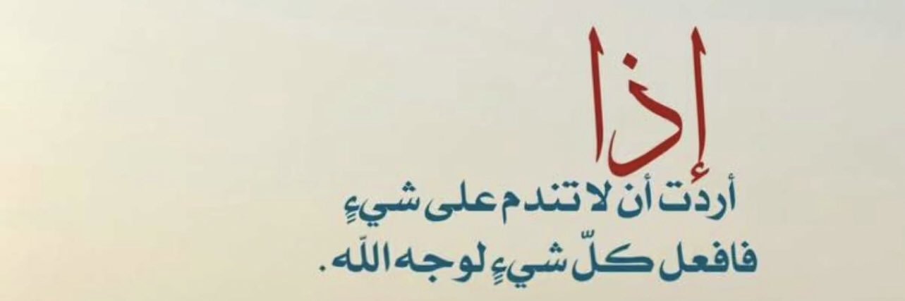 sofg15's profile banner image