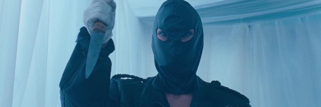 Giallo of the Month Club's banner