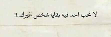 _hend_elshreef's profile banner image