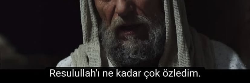 نور على نور banner