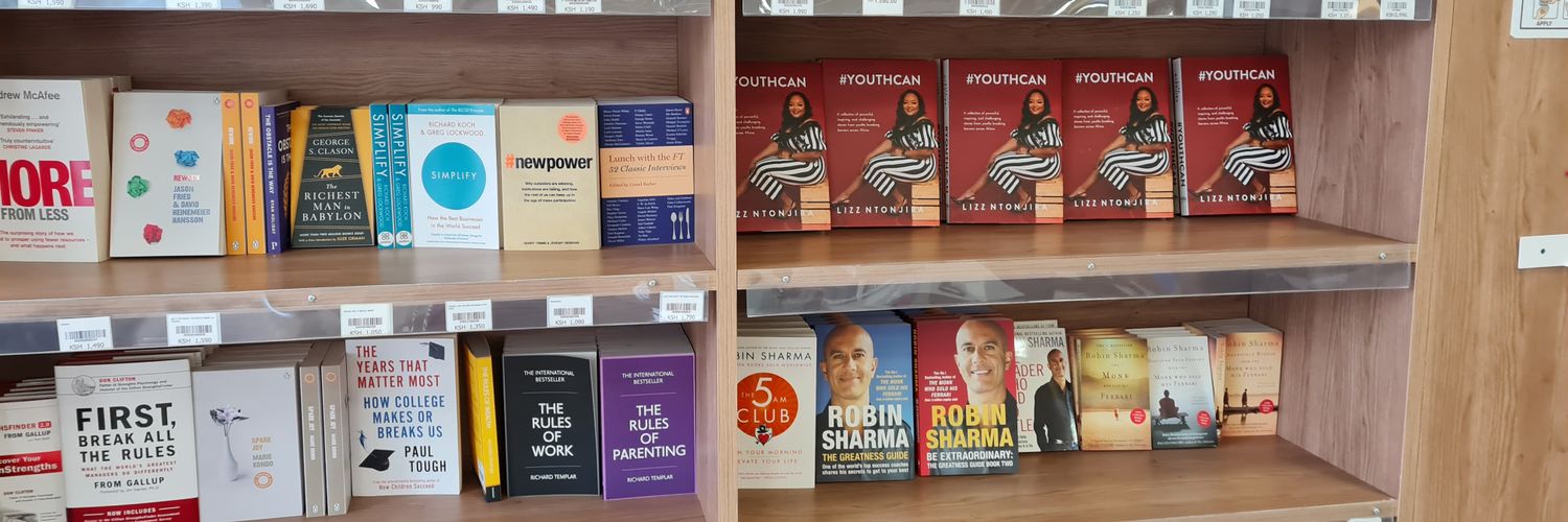 LizzNtonjiraNetwork banner