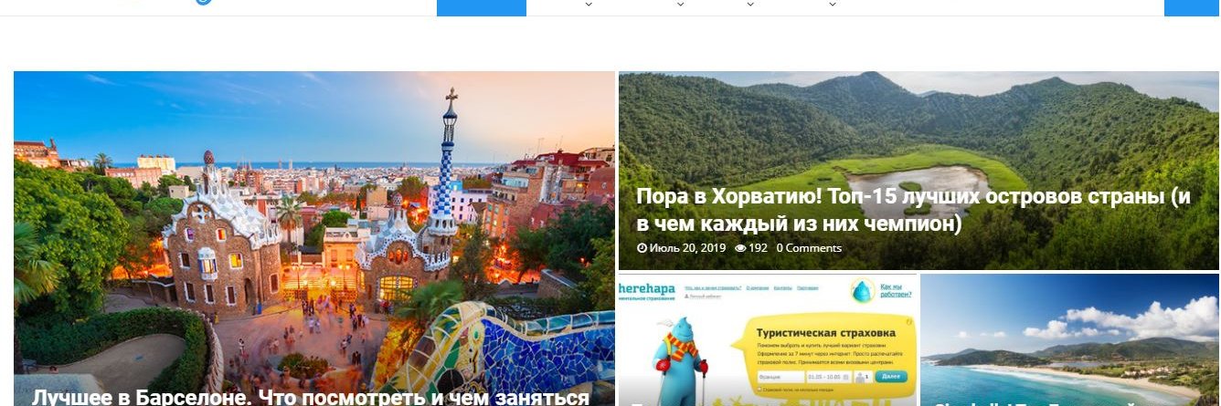 TurizmblogR's profile banner image