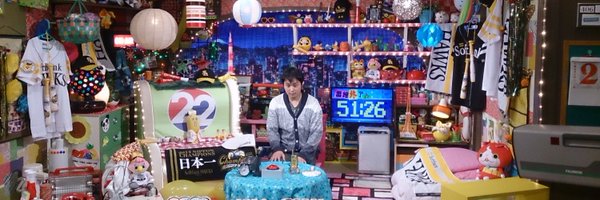 yusukeitagawa Profile Banner