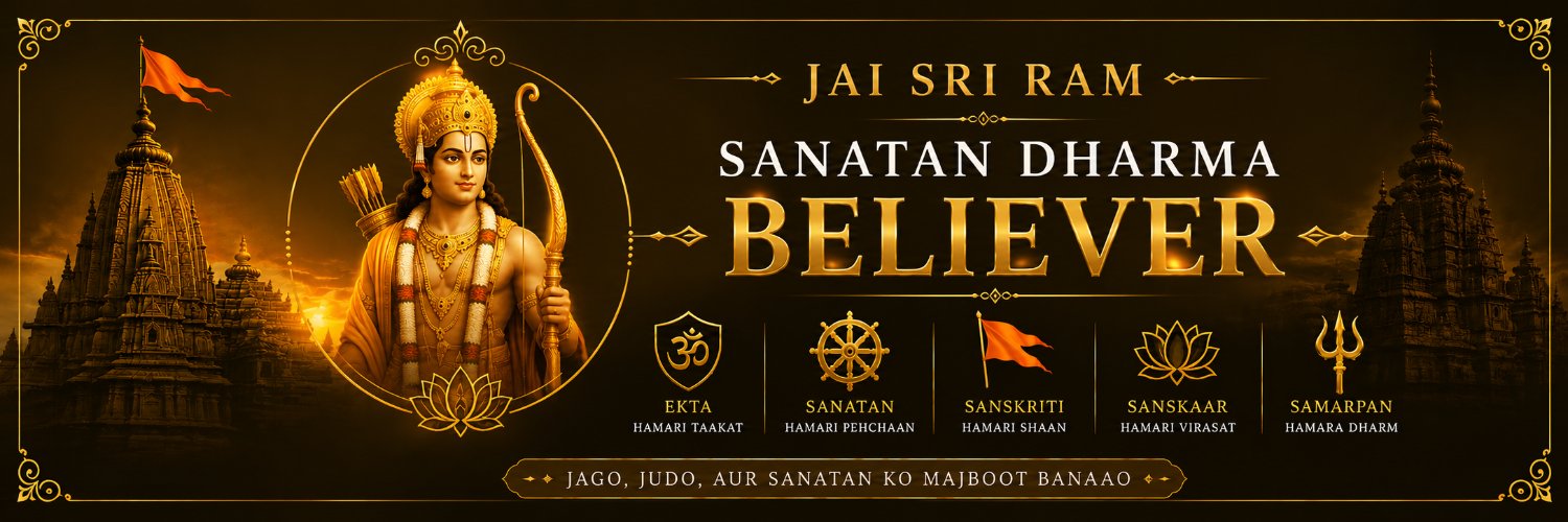 Prashant Anand banner