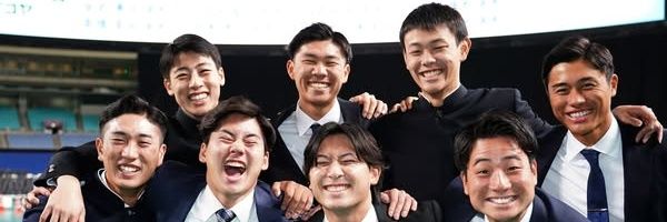 ワイド banner