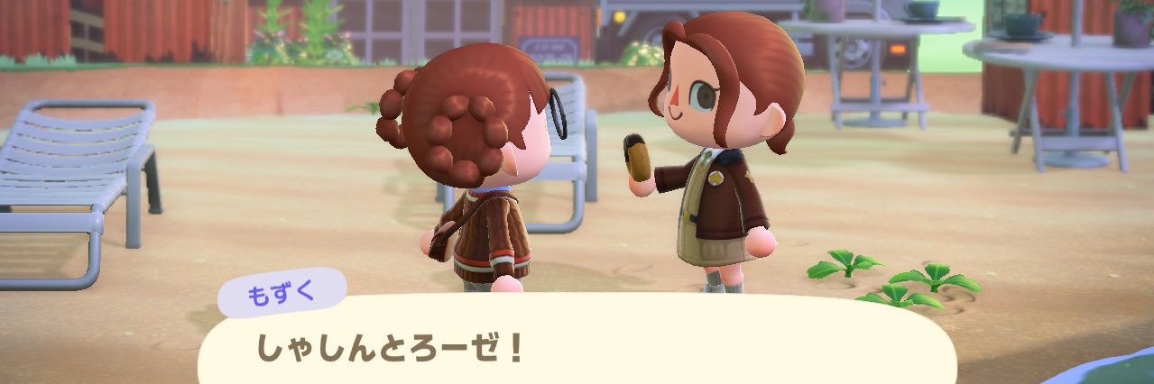 yu0501___'s profile banner image