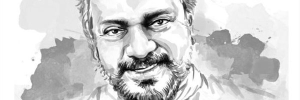 rparthiepan Profile Banner