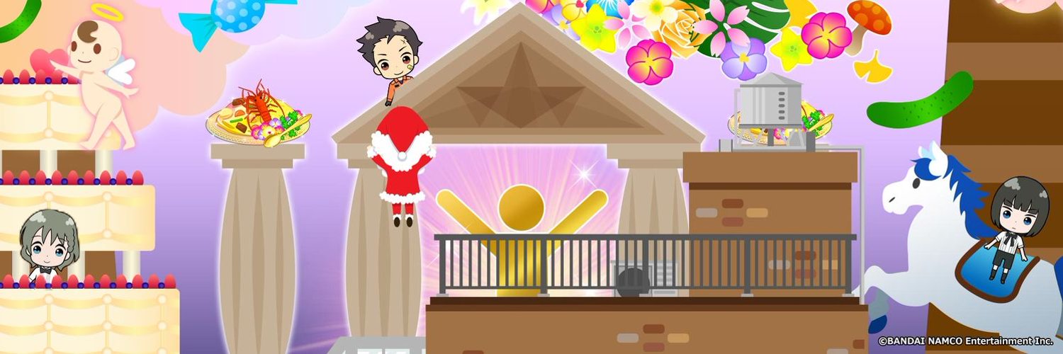 tisso0908's profile banner image