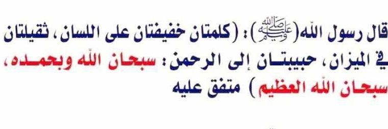 د.أحمد بن مشعان الـشـقــعان banner