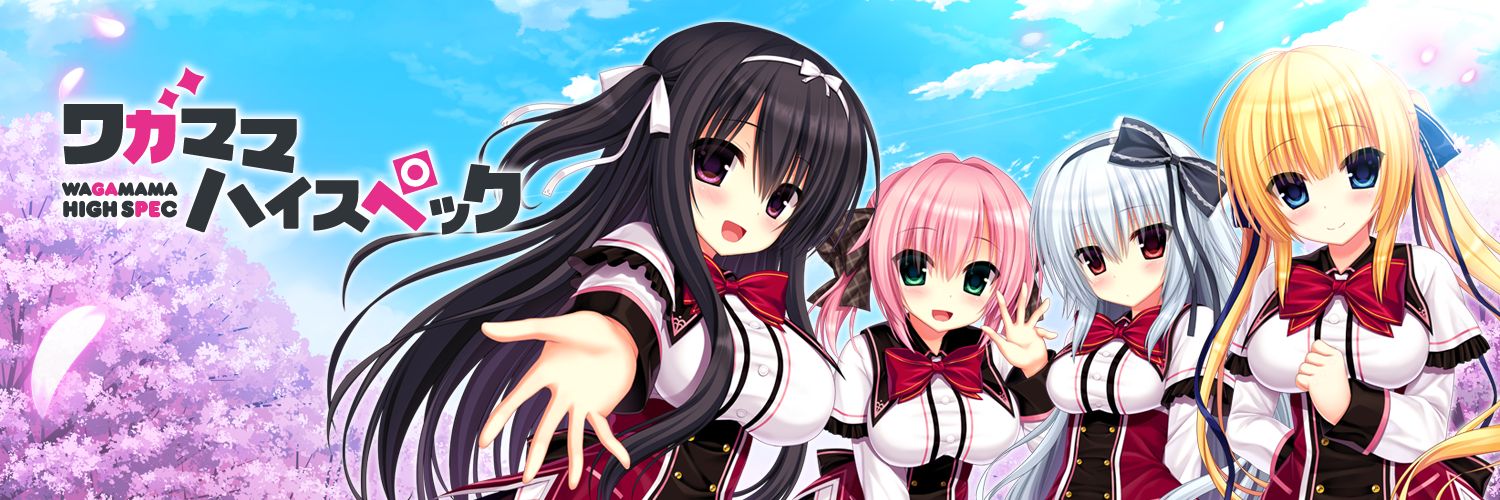 takeyou0802's profile banner image