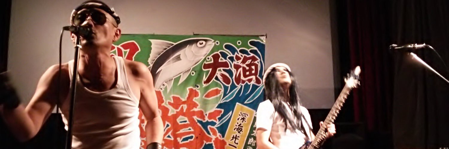 漁港@公式Ｘ's banner