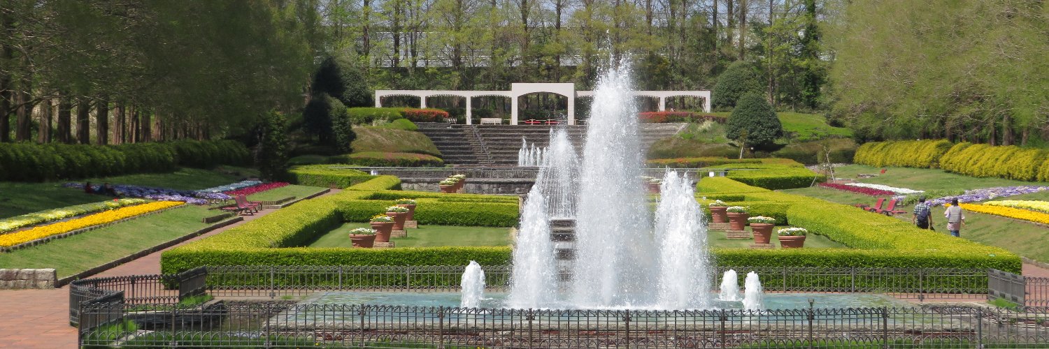相模原公園 banner