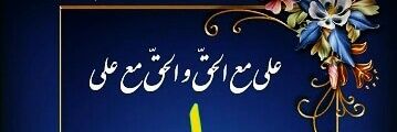 Reza karimi's banner