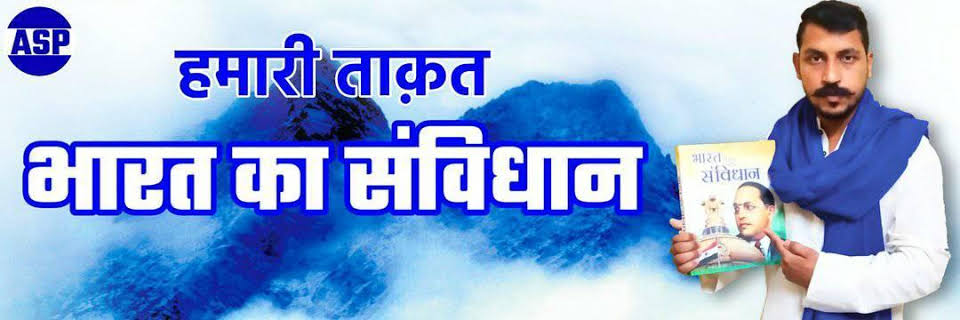Prateek_Varman's profile banner image