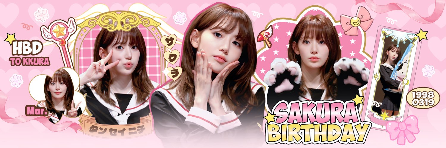 Kku Kku Chaenel banner