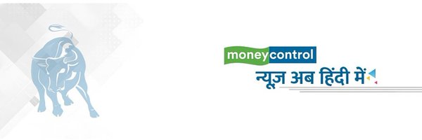 MoneycontrolH Profile Banner