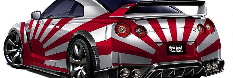 technical_zone's profile banner image