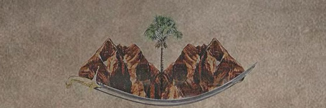 AL3iSh's profile banner image