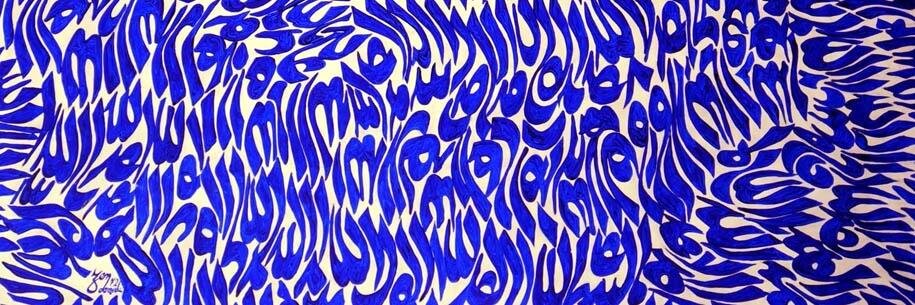 Valentin Colliat banner