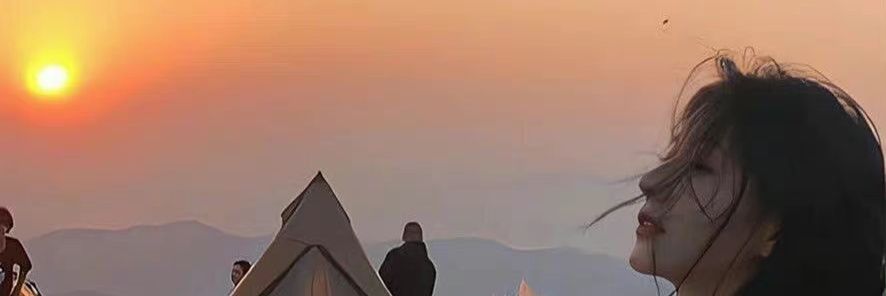 Yezi231's profile banner image