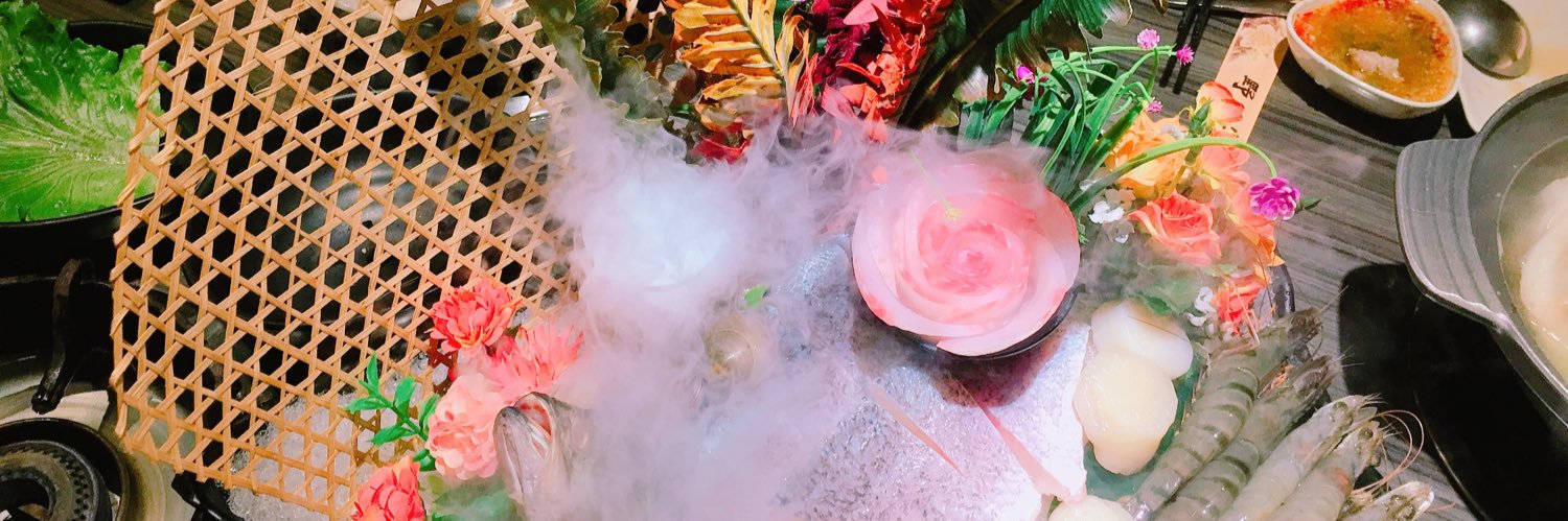 ༄༅狗༅༅蛋༅༅༉ banner