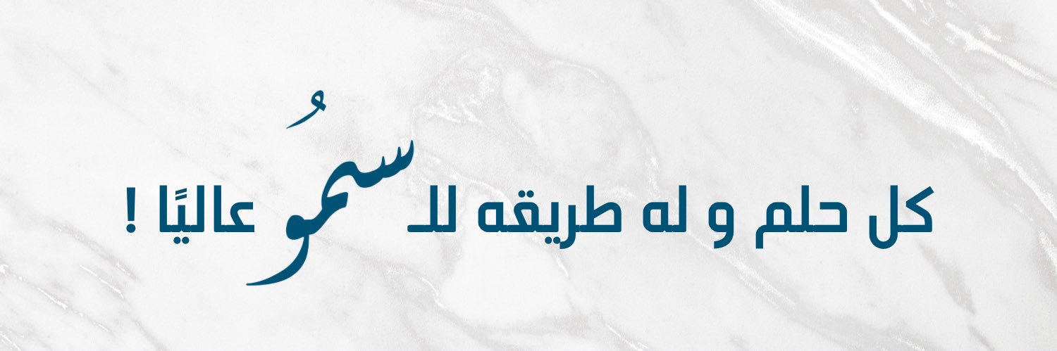 DesignersSumou's profile banner image