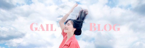 Gail Blog เกลบอก Profile Banner