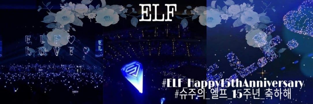 ELF_Hanah1004's profile banner image