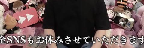 rucatnm's profile banner image
