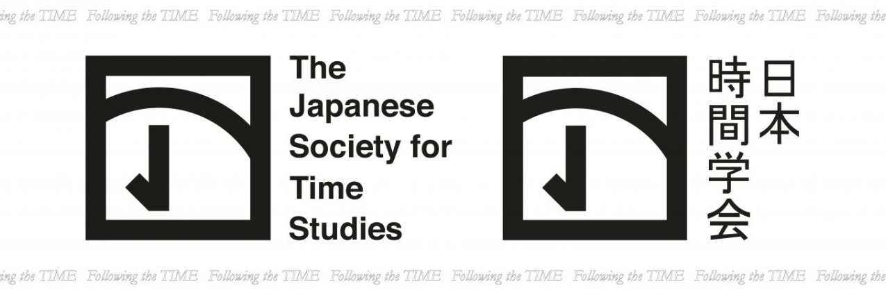 日本時間学会 banner