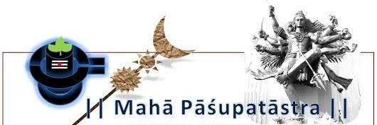 SuryaBhatta banner