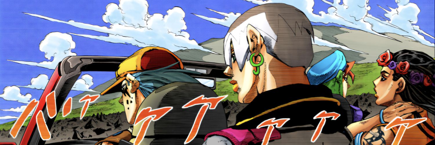 strangerlolo's profile banner image