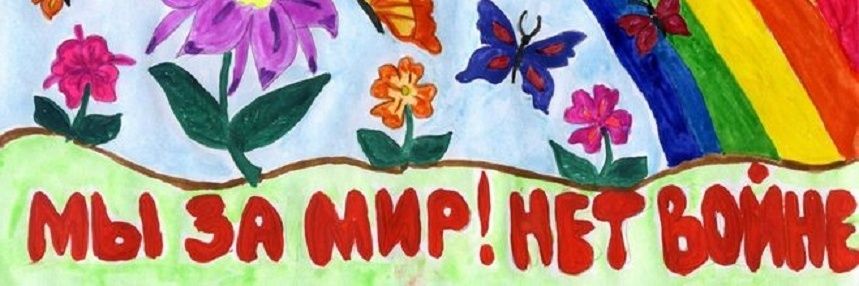 Оля Гришаева banner