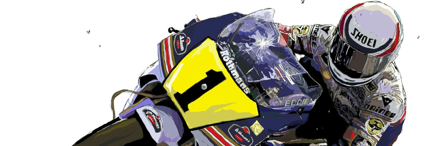skylinezero17's profile banner image