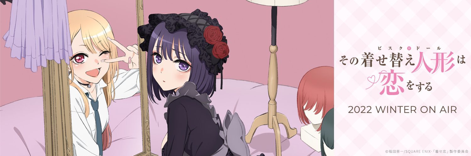 FIRE_G's profile banner image