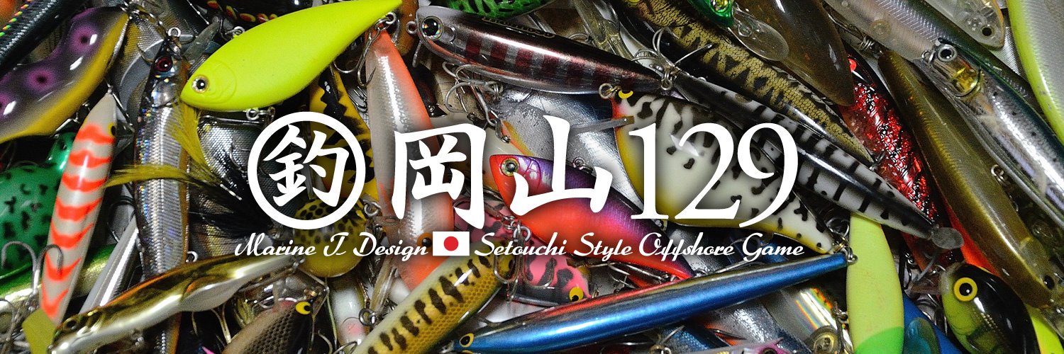 minoru129's profile banner image
