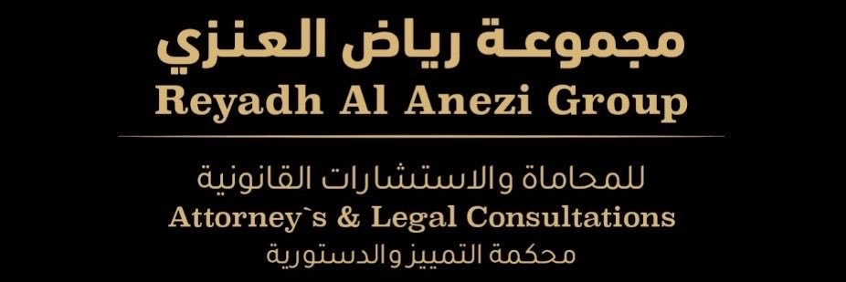 ALANEZI_Q8_'s profile banner image
