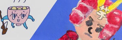shigurecords's profile banner image