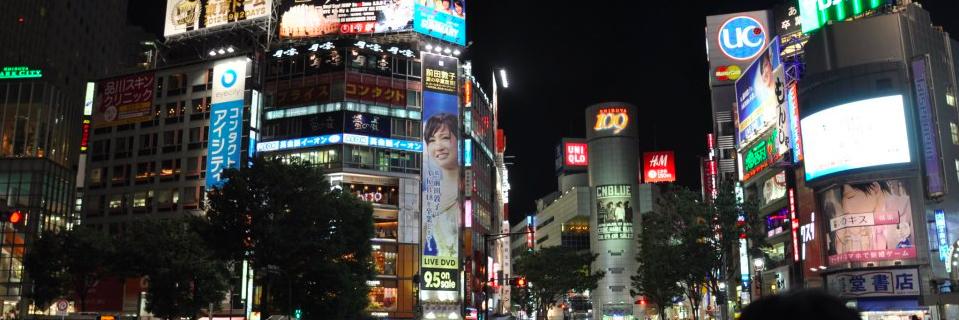 raharima's profile banner image